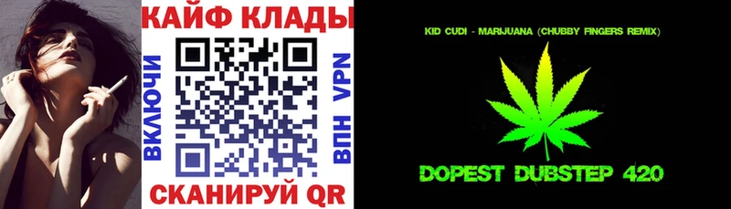 Как найти закладки Солнечногорск Codein  Alpha-PVP 