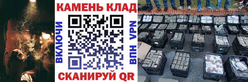 ГАШ гарик  Солнечногорск 