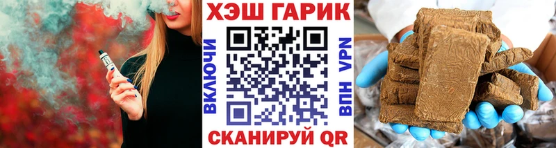 ГАШ Premium Солнечногорск