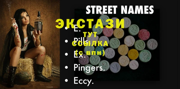 героин Каменка
