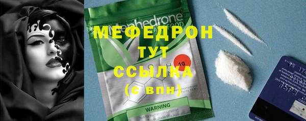 кокаин колумбия Кинешма