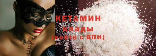 кокаин колумбия Кинешма