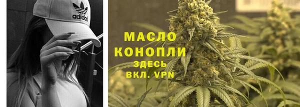 кокаин перу Карталы