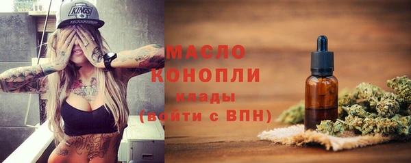 кокаин перу Карталы