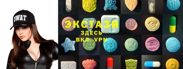 кокаин перу Карталы