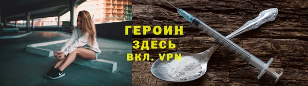 кокаин колумбия Кинешма