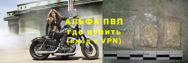 героин Касимов