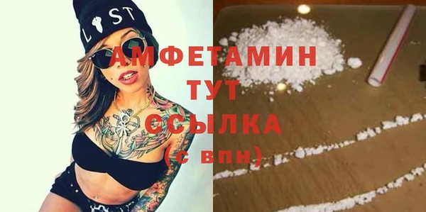 кокаин перу Карталы