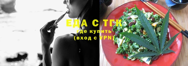 героин Касимов
