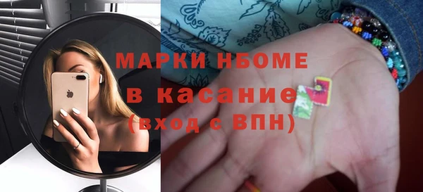 героин Касимов