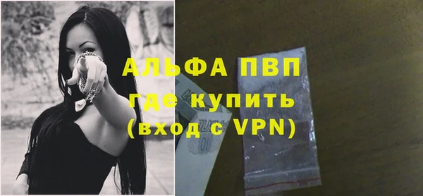 бошки Киреевск