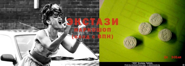 кокаин перу Карталы