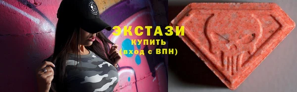 героин Касимов