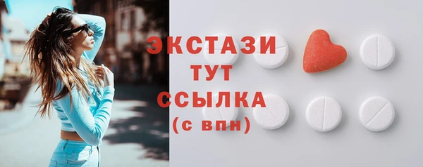 бошки Киреевск