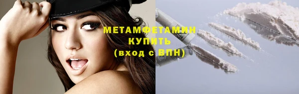 героин Касимов