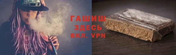 героин Касимов