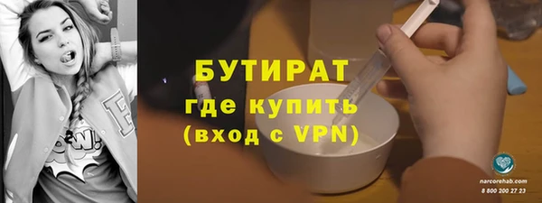 хмурый Киренск
