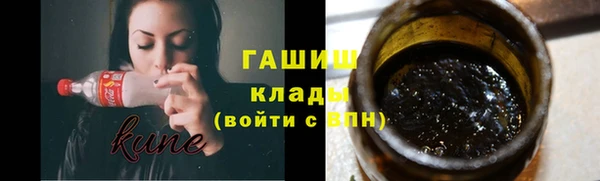 хмурый Киренск