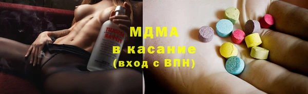 кокаин колумбия Кинешма