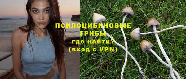 кокаин перу Карталы