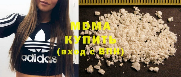 бошки Киреевск