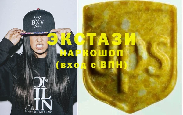 героин Касимов