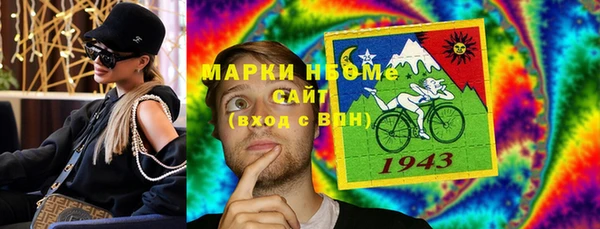 героин Касимов