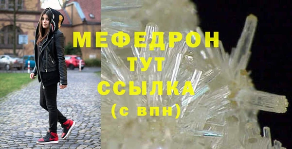 героин Касимов