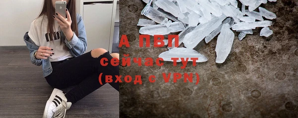 кокаин колумбия Кинешма