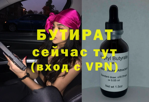 кокаин колумбия Кинешма
