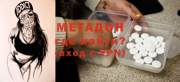 героин Касимов