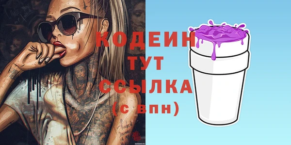 кокаин перу Карталы