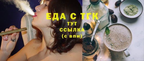 хмурый Киренск