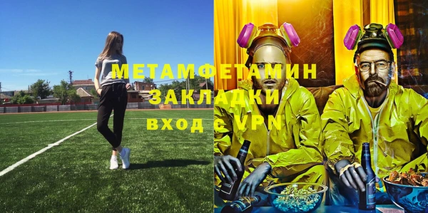 героин Касимов